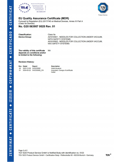 MDR Certificate-Blood Collection Needle-PUTH Medical (2)